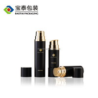 Pot cosmétique vide de pompe sans air de crème du noir mat 15ml 30ml 50ml d'acrylique de forme ronde de luxe