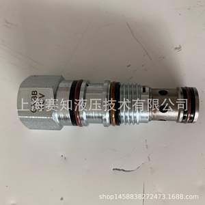 Válvulas Hidráulicas Originales SUN Hydraulics CKBB-XCV Importadas de EE. UU., Gran Stock Disponible - Product Image 5