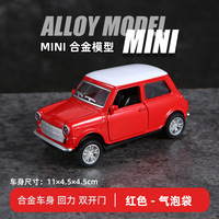 Modèle de voiture rétro en alliage 1:36, simulation de voiture vintage, jouet, décoration de gâteau, ornement
