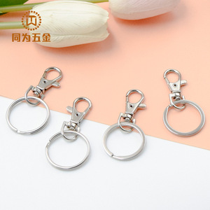 Zinc Alloy Carabiner Keychain 30mm Aperture Flat <b>Ring</b> Fashion Metal <b>Key</b> Chain For Dog Buckle Two Piece Set - Product Image 2