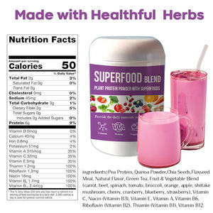 אבקת סופרפוד אורגנית למבוגרים גבוהה ב חלבון & ויטמינים c e <span class=keywords><strong>b12</strong></span> מקור תמצית צמח - Product Image 5