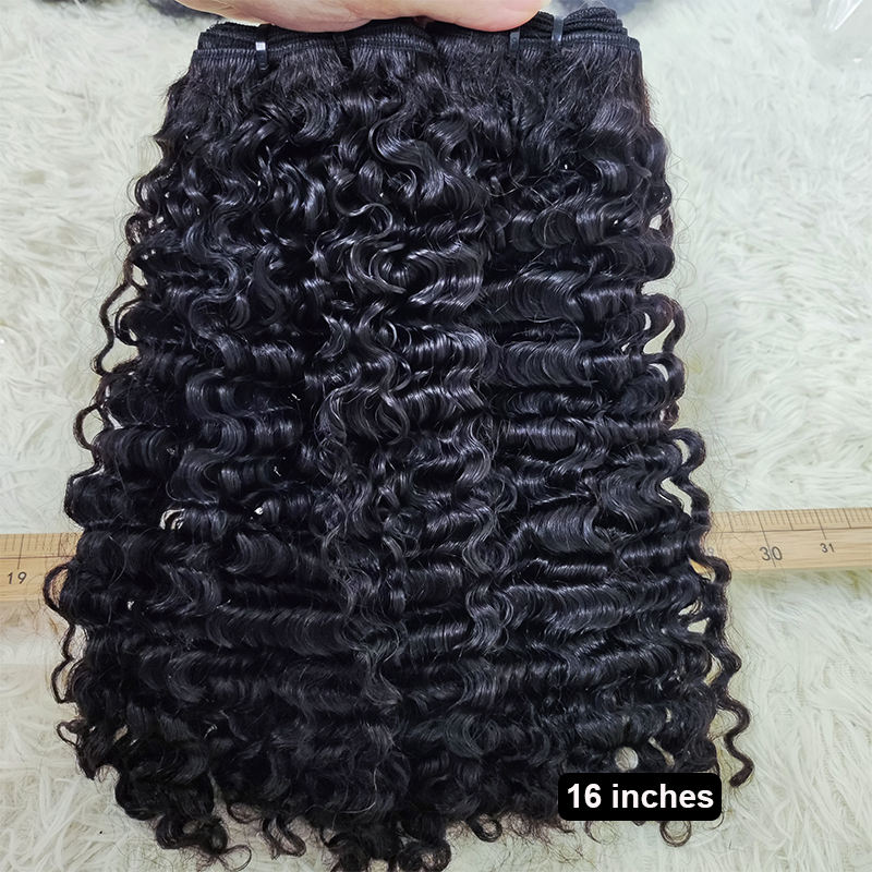 เอ็นซี #