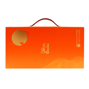 Giấy nghệ thuật nhiều lớp dập nổi bánh trung thu bao bì Hộp Quà Tặng vàng dập vật liệu tái chế sang trọng lễ hội mặt trăng hiện tại - Product Image 1