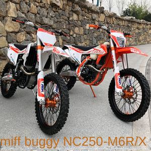 Motocicleta Todoterreno Mingfu NC250 Edición Competitiva <span class=keywords><strong>2023</strong></span>, Motor NC250 de 250cc, 18380 Yuan, Edición M6X Lin Dao - Product Image 3