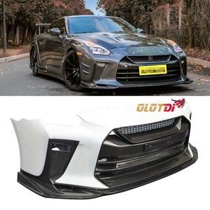 Nouveau diffuseur de pare-chocs avant en fibre de carbone style TS, à fixer par boulons, noir carbone poli haute brillance pour GT-R35 2008-2020 - Product Image 2