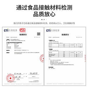 27/24 - Product Image 2