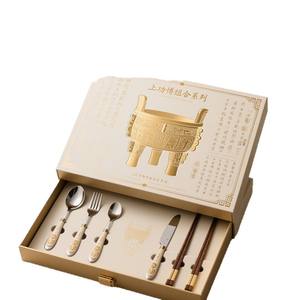 Boîte d'emballage personnalisée pour marchandises, boîte cadeau personnalisée pour spécialités culturelles de musée, personnalisation créative - Product Image 5