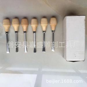 Ciseaux à sculpter avec manche en bois, pointe droite de 130 mm, pour ensemble d'outils de sculpture sur bois - Product Image 2