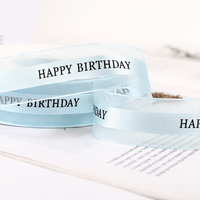 Ruban en satin organza double face de 25 mm avec motif imprimé Joyeux Anniversaire Noël, rouleau en polyester pour emballage cadeau