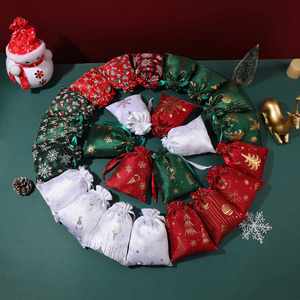 Bolsa de Tela de Bambú con Cordón y Estampado Dorado Navideño para Decorar y Empacar Dulces y Regalos Navideños - Product Image 3