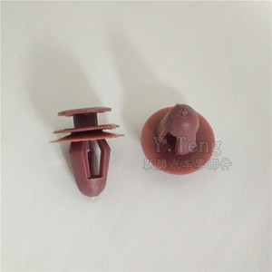 Clips de fixation durables pour panneaux de porte de voiture, 37 attaches de garniture intérieure violettes et rouges, usage général, 50 pièces - Product Image 3