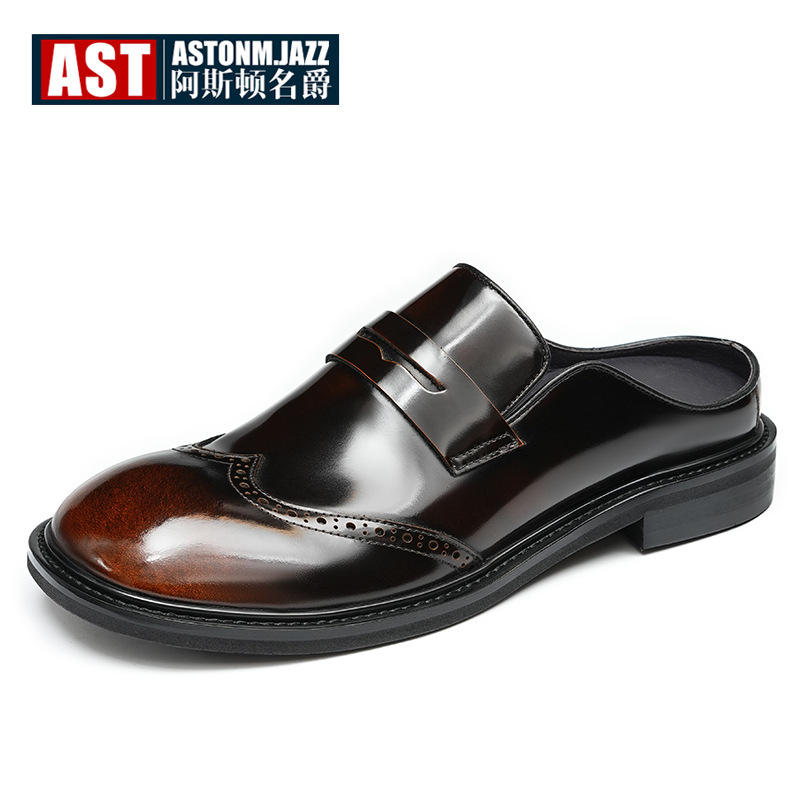 สีน้ำตาล