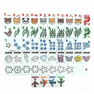 Ensemble de Mahjong de Luxe en Acrylique, 160 Tuiles, Série Personnalisée, Blanc, Pliable, Conception Mono-couche pour Enfants et Divertissement Familial - Product Image 1
