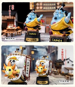 Set de 8 Figuras de Anime, Cajas Misteriosas de Alta Calidad, One Piece, Comida China para Niños, Regalos de Aniversario, Edición Q, Luffy <span class=keywords><strong>Zo</strong></span> - Product Image 6