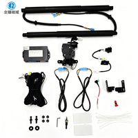 Kit de hayon électrique intelligent Trumpchi Empire/GAC Emzoom/GAC GE3, anti-pincement, ouverture automatique du coffre, pilier noir, 1 an
