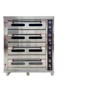 Equipo de panadería comercial 4 capas 16 bandejas Gas cubierta <span class=keywords><strong>horno</strong></span> polea soporte 220V 50HZ 300W para hornear maíz frutas nueces agua - Product Image 1