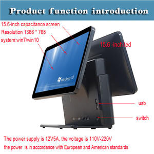 दोहरी-स्क्रीन कैश रजिस्टर टच स्क्रीन के लिए उपयुक्त है के साथ फल दुकानों, सुपरमार्केट, डिपार्टमेंट स्टोर और कपड़ों की दुकानों - Product Image 5
