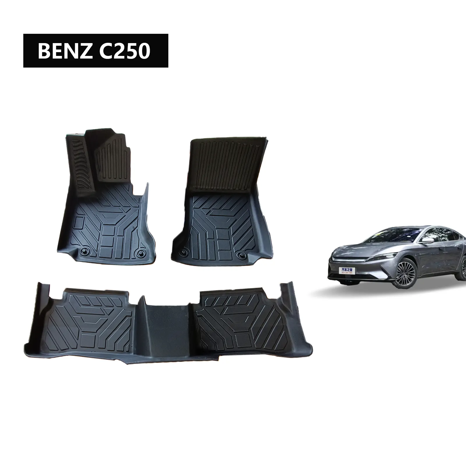 Factory Hot Selling TPE Car Floor Mats All waether Car Mat use for BENZ C250