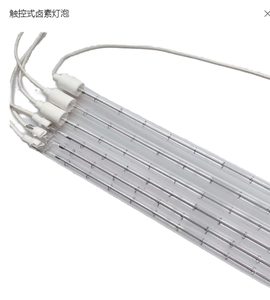 2000 Wát Ống thạch anh treo <span class=keywords><strong>Halogen</strong></span> sóng ngắn IR Nhiệt Đèn rõ ràng cho vật nuôi phôi cao mua lại chất lượng cao bóng đèn <span class=keywords><strong>halogen</strong></span> - Product Image 6