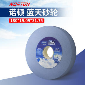 Disco de Pulir Paralelo de Corindón Cromado Norton 618 de Accionamiento Manual para Rectificadoras de Superficies Saint-Gobain - Product Image 3