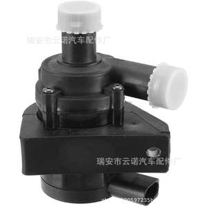 Pompe à eau électrique en gros d'usine 1K0965561J pour voitures Volkswagen et Audi neuves et d'occasion - Product Image 3