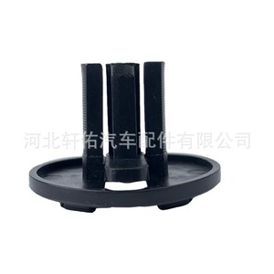 Mercedes-Benz Headlight <b>Bracket</b> Fixing Clips 1248210520 Front Bumper <b>Plastic</b> - Product Image 3