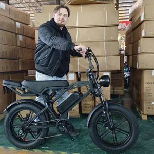 Vélo électrique de plage et de neige, pneus larges de 20 pouces tout-terrain, nouveau vélo à assistance électrique rétro 520 Lithium-ion - Product Image 4