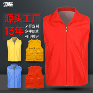 Yuanlei Workwear Men Polyester One Size Factory Workshop Machine Repair Clothes Wear Resistant Engineering Safety Coat - Product Image 4