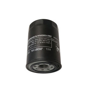 Pièces et accessoires automobiles de filtre à huile de voiture japonaise de haute qualité à bas prix OEM 3136046R93 pour moteur <span class=keywords><strong>Nitro</strong></span> comprend un joint - Product Image 3