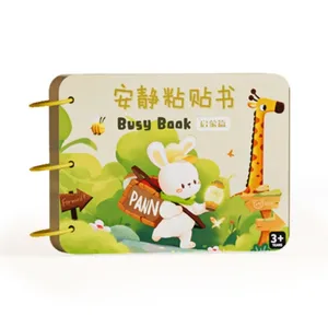 Baby enlightenment early education three-dimensional quiet paste book puzzle cognitive flip book manual busy book toys