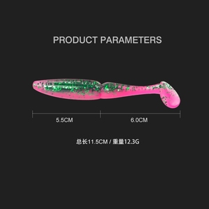 เหยื่อปลอม PVC แบบ T-Tail ร่องลึก ขนาดใหญ่ 115 มม. น้ำหนัก 12.3 กรัม รุ่น S059 สำหรับตกปลาทะเล เช่น ปลากะพง ปลาแซลมอน ปลาซานเดอร์ และปลาดุก ใช้ได้กับน้ำเค็ม - Product Image 2