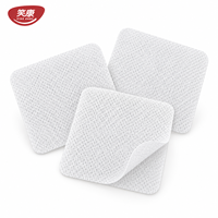 Pansement adhésif médical en gel de silicone non tissé avec logo personnalisé, certifié CE, 6*6cm, pour hôpital, pharmacie, soins de beauté