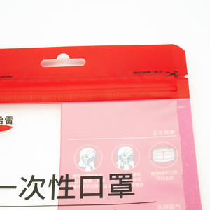 Tùy chỉnh đứng lên túi với tính năng rào cản dây kéo trong suốt và túi Mylar in ống đồng - Product Image 6