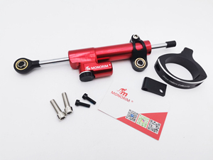 Amortisseur de direction <span class=keywords><strong>Monorim</strong></span> pour scooter électrique Xiaomi <span class=keywords><strong>M365</strong></span>/1S/Pro/Pro2 Direction fixe mains libres nouvelle expérience accessoires partie - Product Image 4