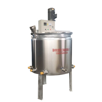 100L 200L 500L 1000L สแตนเลสอิมัลชัน Homogenizer ไฟฟ้าไอน้ำถังผสมกับปลุกปั่น