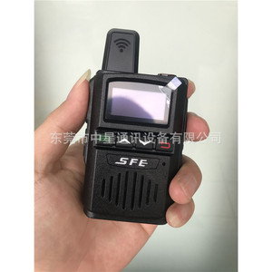 วิทยุสื่อสาร SFE SE388 4G POC พร้อมฟังก์ชั่น GPS สำหรับการสื่อสารกลุ่มนอกสถานที่ - Product Image 2