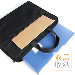 Deli Document Organizer Laptop Bag 5590 Zippered Business Briefcase Office Meeting Handbag Black Gray - Product Image 5