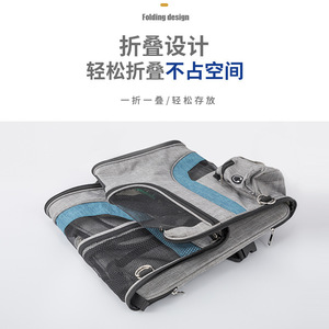 Sac à dos de voyage pour animaux de compagnie, sac pliable pour chat, sac pour animaux de compagnie en maille anti-rayures et résistant aux morsures, respirant, pliable, grande capacité. - Product Image 5