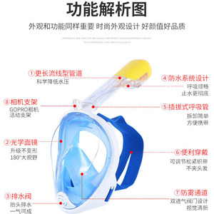 Máscara de Buceo Completa Asy Smlxl Azul Antivaho Transpirable Equipo de Snorkel - Product Image 2