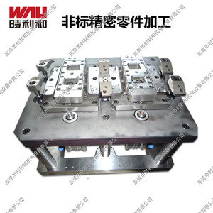 Fixations d'outillage personnalisées 5670, pinces non standard pour pièces de machine-outil - Product Image 2