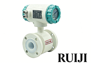 一体型電磁流量計 4-20mA RS485 デジタル液体水電磁流量計 - Product Image 1