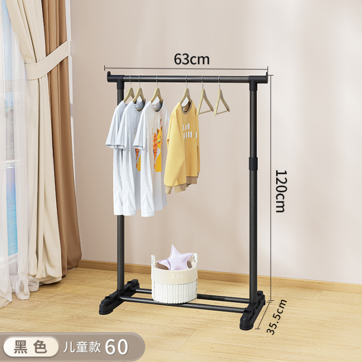 60cm long, flat-bottomed - children's size runs small