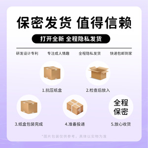 Shande SHD s681 cứng cơ thể g-spot Rod cảm giác tăng cường nữ masturbator không thấm nước đồ chơi tình dục Vibrator với rung động mạnh mẽ - Product Image 4