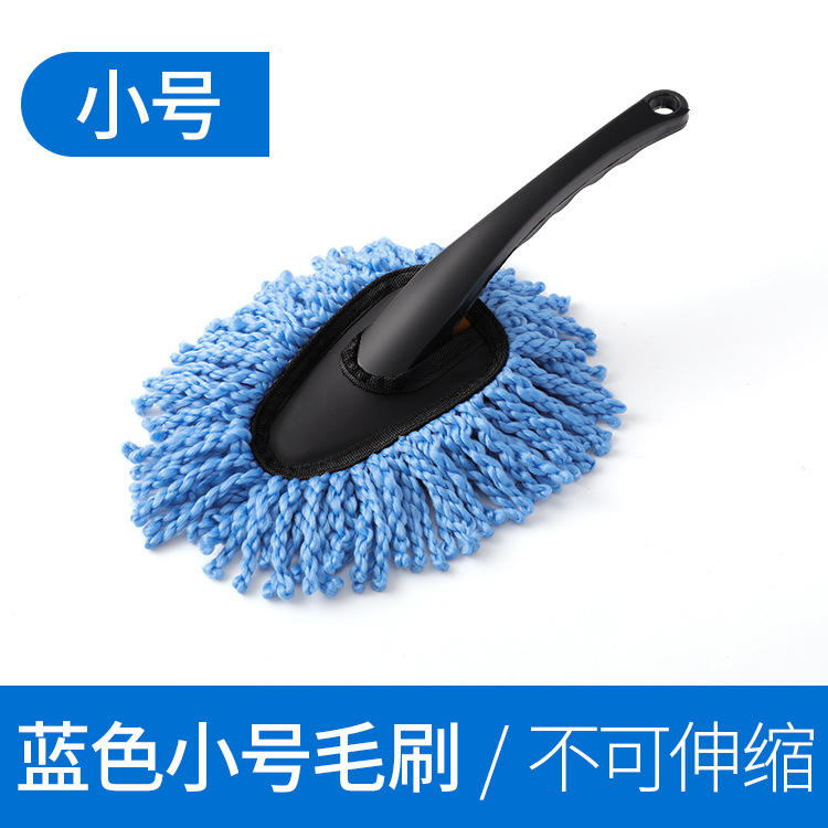 Bleu Petite Taille 30cm