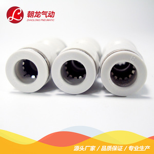 ข้อต่อลมแบบเร็วพลาสติกยี่ห้อ Zhaolong รุ่น EPU 4 6 8 10 12 16 แบบตรง สำหรับการเชื่อมต่อเกลียวมาตรฐานอังกฤษ - Product Image 3