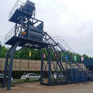 Planta dosificadora de hormigón vieja y usada de alto rendimiento Planta dosificadora de hormigón vieja y usada - Product Image 1