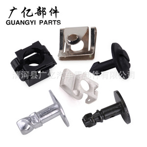 Guangyi Parts Rear Seat Fixing <b>Clips</b> 4L0886373 8D0886373 For A4 A6 Q5 C7 B8 Plastic Auto Fastener - Product Image 5