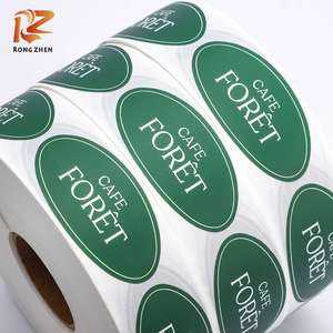 Etiquetas de Papel Ovaladas Personalizadas RONG ZHEN, Autoadhesivas, Ecológicas, para Vasos de Café, Empaquetado de Marca de Cafetería - Product Image 5