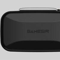 Funda protectora GameSir G8+ ABS para controlador, estuche para consola de juegos, almacenamiento y protección