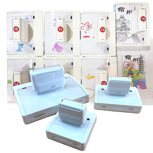 แสตมป์ท่องเที่ยวแบบกำหนดเอง แสตมป์ท่องเที่ยวลายอักษรจีน - ของขวัญสร้างสรรค์ทางวัฒนธรรมระดับไฮเอนด์สำหรับชาวต่างชาติ - Product Image 1